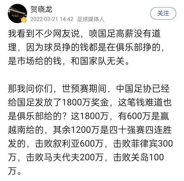 （明天）我们将再次需要他们的支持。